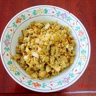 ピリ辛★牛豚合びき肉と豆腐の中華丼風